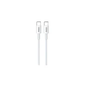 Phixi Basic CB412T 5.0A Type-C to Type-C USB Şarj Kablosu – Hızlı ve Dayanıklı Şarj Çözümü - 2