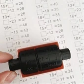 Toplama Çıkarma İşlemi Alıştırma Test Kaşesi - 1