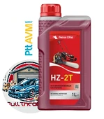 Petrol Ofisi HZ-2T İki Zamanlı Motor Yağı Yeni Ambalaj - 1