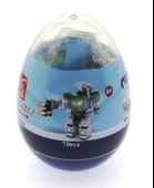 Ausini Özgün Fikirler 70 Parça Yumurta Kutu thumbnail 1