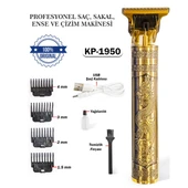 Traş Makinası Metal Gövdeli T-bıçak Saç Ense Sakal Traş Makinası - 2
