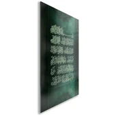 Dini Cam Tablo - Dikey Hat Sanatı - Dini Motif 08-014 thumbnail 2