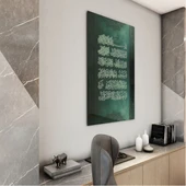 Dini Cam Tablo - Dikey Hat Sanatı - Dini Motif 08-014 thumbnail 3