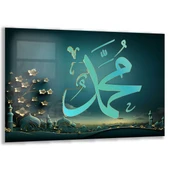 Dini Cam Tablo - Yatay Hat Sanatı - Dini Motif 02-001 - 1