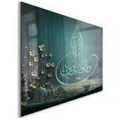 Dini Cam Tablo - Yatay Hat Sanatı - Dini Motif 01-032 - 2