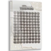 Dini Cam Tablo - Yatay Hat Sanatı - Dini Motif 04-005 thumbnail 1