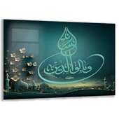 Dini Cam Tablo - Yatay Hat Sanatı - Dini Motif 01-032 - 1