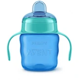 Nessiworld   Avent Alıştırma Bardağı 6+ Ay Erkek thumbnail 2