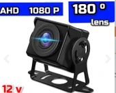 Twogo GO-180AHD Geniş Açılı Araç İçi Kamera - 1