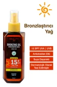 Beauty Face 15 SPF Güneş Yağı - 150 ml - 4