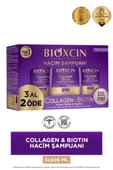 Bioxcin Collagen & Biotin Ekstra Hacim Şampuanı 3 x 300 ml 3 Al 2 Öde - Kolajen Biotin Ince Ve Seyrek Saçlar - 1