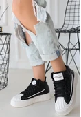 Estim Siyah Cilt Bağcıklı Spor Ayakkabı thumbnail 1