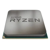 AMD RYZEN 5 5600G 3.9 GHZ 19MB AM4 TRAY - 2