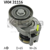 03C145299A-03C145299AF V-KAYIŞ GERGİSİ KOMPLE VW GOLF-5 / JETTA / PASSAT / TIGUAN / AUDI A3 (BLG/BMY/CAVA/1.4TSI) 04-11 İTHAL - 1
