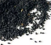 YERLİ ÇÖREKOTU TOHUMU 25 GR ORT 7500 AD TOHUM thumbnail 2