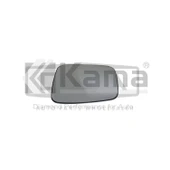 701857521F DIŞ DİKİZ AYNA CAMI SOL (ELEKTRİKLİ) VW TRANSPORTER-T4 00-03 İTHAL - 1