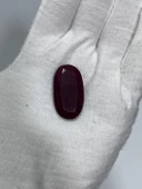Faset Kesim Doğal Yakut Taşı 39,5 Karat ( Ruby , Rubin Stone) - 1