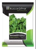Küçükçiftlik Maydanoz / D.GIANT ITALIANA 1KG - 1