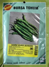 BİBER TOHUMU DEMRE SİVRİSİ (25 GR 3000 ADET TOHUM) thumbnail 1