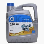 Kampanya MOTOR YAĞI (10W40) (4-LT) UNIVERSAL İTHAL - 1