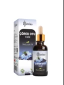 Nutribio Çörekotu Yağı 50 ML - 1