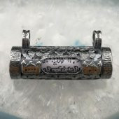 Dualı 925 Ayar Gümüş Cevşen Kolye Ucu thumbnail 4