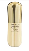 Shiseido Benefiance Nutri Perfect Eye Serum - Göz Serumu 15 ml - 1