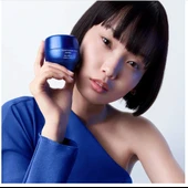 Shiseido Skin HIForce Cream- Cildi Sıkılaştıran ve Dolgunlaştıran Krem 50 ml - 3