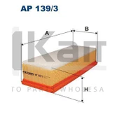 1K0129620L-1K0129620E HAVA FİLTRESİ (SÜNGERLİ) VW GOLF-5 / GOLF-6 / JETTA / PASSAT / CADDY / AUDI A3 / SEAT LEON (BJB / BKD / BKP / CAYB / CAYC 1.6 İTHAL - 1