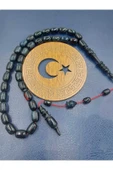 Katalin Siyah Simli Halkalı  İmame Özel İşçilik Sistemli Tespih - 3