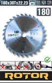 180X22.23 30T ahşap kesme diski thumbnail 1