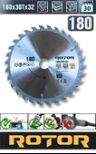 Daire Testere Bıçağı 180x32 30t Ağaç Kesme Diski thumbnail 1