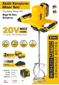 SGS5440 - 20 Volt 4 Amper Akülü Boya Harç Karıştırıcı Mikser Çift Akülü - 2