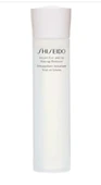 Shiseido Instant Eye And Lip Makeup Remover - Makyaj Temizleyici 125 ml - 1