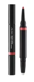 Shiseido LipLiner Ink Duo - Çift Uçlu Dudak Kalemi 04 Rosewood - 1