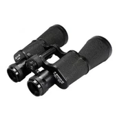 Baigish 7x50 Profesyonel El Dürbünü 1000m/56m  Orjinal Rus Malı thumbnail 3