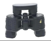 200x200 Dürbün Ekonomik El Dürbünü thumbnail 4