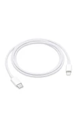 assell Iphone Uyumlu Lightning Hızlı Şarj Tye C Lightning Şarj Kablosu Type C Kablo - 1