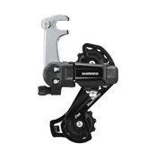 SHIMANO TOURNEY Arka Aktarıcı RD-TY200-GS Baredtli 7/6 vites - 1