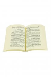 Dini Hikayeler Yusuf Tavaslı thumbnail 2