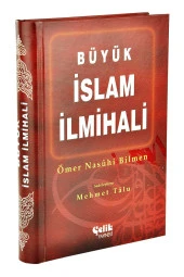 Büyük İslam İlmihali Ömer Nasuhi Bilmen thumbnail 1