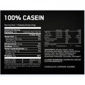 Optimum Gold Standard Casein 908 Gr - 2