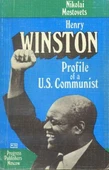 Henry Winston Profile of a U.S. Communist - 1