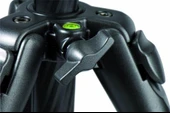 Cullmann CU00528 Tripod - 8