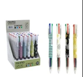 Aihao Tükenmez Kalem 4 Renk Basmalı 1 mm  1 Adet AH-147A thumbnail 1