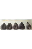 MİLKSHAKE Saç Boyası 150 Ml 7.11 Kumral Yoğun Küllü - 2