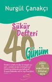 Şükür Defteri - 1