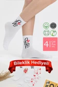 4 Çift Sevgililer Günü Çorap Seti - 1