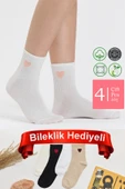 Kalp İşlemeli 4'Çift Kolej Çorap Seti - 1