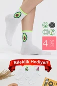 Fruits 4'Lü Kolej Çorap Seti - 1